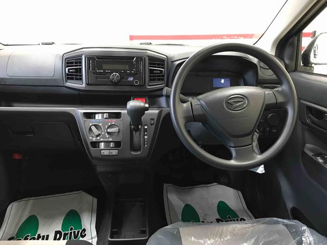 ミライースＬ　ＳＡIII　１０ｔｈアニバーサリーエディション４ＷＤ　スマートアシスト（衝突回避支援）　オートライト　純正ＣＤチューナー　バックカメラ　ハロゲンヘッドランプ（秋田県）の中古車