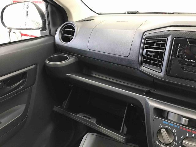 ミライースＬ　ＳＡIII　１０ｔｈアニバーサリーエディション４ＷＤ　スマートアシスト（衝突回避支援）　オートライト　純正ＣＤチューナー　バックカメラ　ハロゲンヘッドランプ（秋田県）の中古車