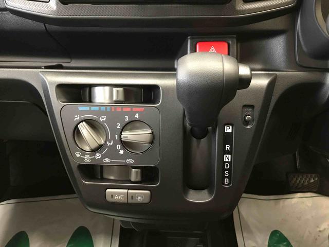 ミライースＬ　ＳＡIII　１０ｔｈアニバーサリーエディション４ＷＤ　スマートアシスト（衝突回避支援）　オートライト　純正ＣＤチューナー　バックカメラ　ハロゲンヘッドランプ（秋田県）の中古車