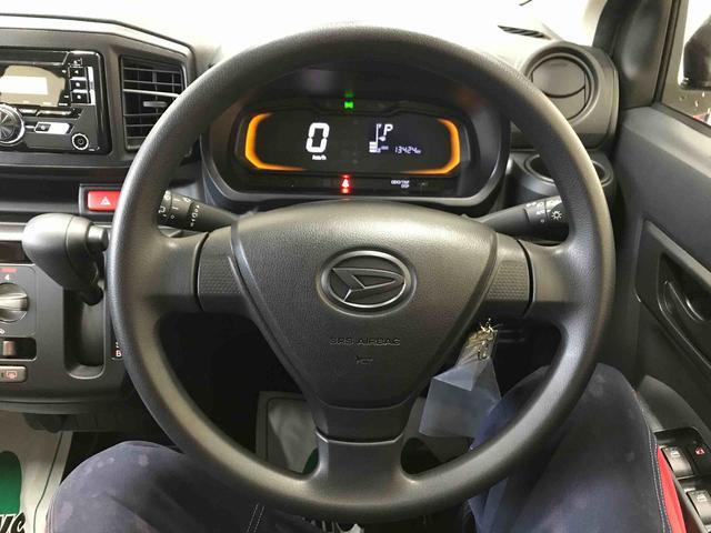 ミライースＬ　ＳＡIII　１０ｔｈアニバーサリーエディション４ＷＤ　スマートアシスト（衝突回避支援）　オートライト　純正ＣＤチューナー　バックカメラ　ハロゲンヘッドランプ（秋田県）の中古車