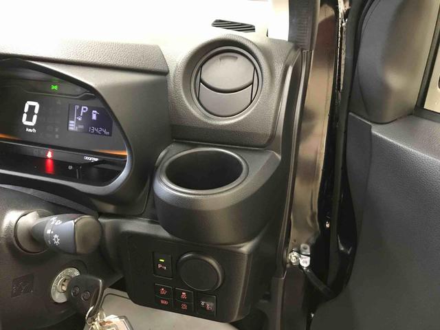 ミライースＬ　ＳＡIII　１０ｔｈアニバーサリーエディション４ＷＤ　スマートアシスト（衝突回避支援）　オートライト　純正ＣＤチューナー　バックカメラ　ハロゲンヘッドランプ（秋田県）の中古車