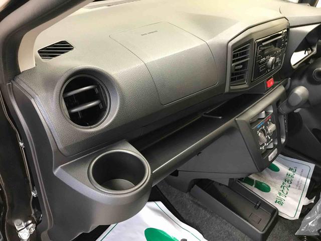 ミライースＬ　ＳＡIII　１０ｔｈアニバーサリーエディション４ＷＤ　スマートアシスト（衝突回避支援）　オートライト　純正ＣＤチューナー　バックカメラ　ハロゲンヘッドランプ（秋田県）の中古車