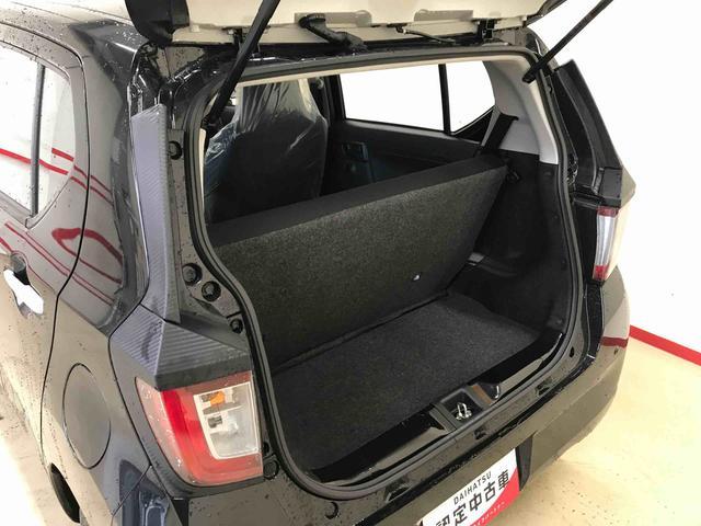ミライースＬ　ＳＡIII　１０ｔｈアニバーサリーエディション４ＷＤ　スマートアシスト（衝突回避支援）　オートライト　純正ＣＤチューナー　バックカメラ　ハロゲンヘッドランプ（秋田県）の中古車