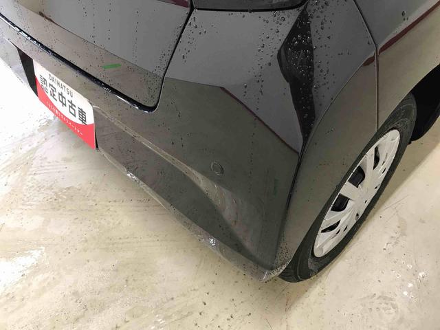 ミライースＬ　ＳＡIII　１０ｔｈアニバーサリーエディション４ＷＤ　スマートアシスト（衝突回避支援）　オートライト　純正ＣＤチューナー　バックカメラ　ハロゲンヘッドランプ（秋田県）の中古車