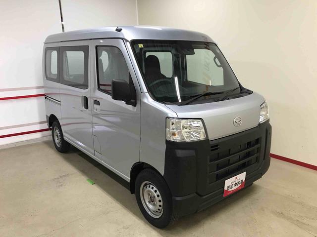 ハイゼットカーゴスペシャル４ＷＤ　スマートアシスト（ダイハツ予防安全機能）　オートライト　リヤヒーター　純正ＡＭ／ＦＭラジオ　マニュアルエアコン　パワーウィンドゥ（秋田県）の中古車
