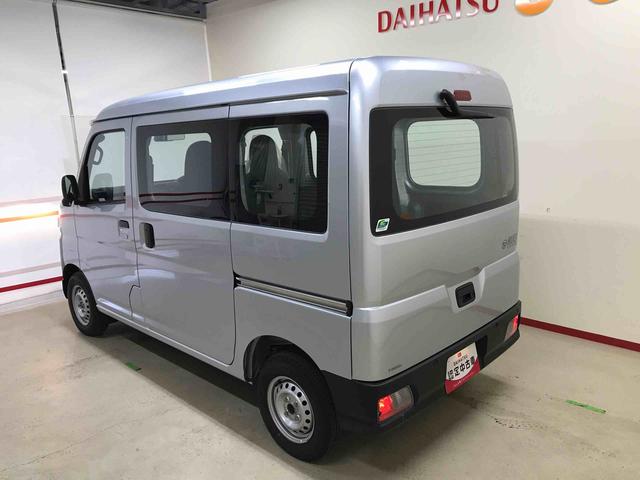 ハイゼットカーゴスペシャル４ＷＤ　スマートアシスト（ダイハツ予防安全機能）　オートライト　リヤヒーター　純正ＡＭ／ＦＭラジオ　マニュアルエアコン　パワーウィンドゥ（秋田県）の中古車