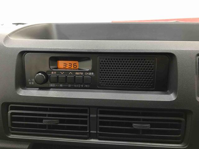 ハイゼットカーゴスペシャル４ＷＤ　スマートアシスト（ダイハツ予防安全機能）　オートライト　リヤヒーター　純正ＡＭ／ＦＭラジオ　マニュアルエアコン　パワーウィンドゥ（秋田県）の中古車