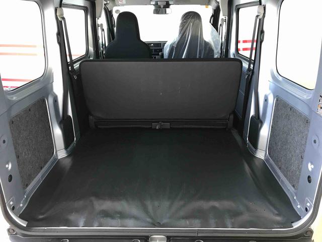 ハイゼットカーゴスペシャル４ＷＤ　スマートアシスト（ダイハツ予防安全機能）　オートライト　リヤヒーター　純正ＡＭ／ＦＭラジオ　マニュアルエアコン　パワーウィンドゥ（秋田県）の中古車