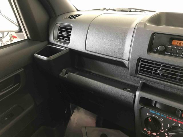 ハイゼットカーゴスペシャル４ＷＤ　スマートアシスト（ダイハツ予防安全機能）　オートライト　リヤヒーター　純正ＡＭ／ＦＭラジオ　マニュアルエアコン　パワーウィンドゥ（秋田県）の中古車
