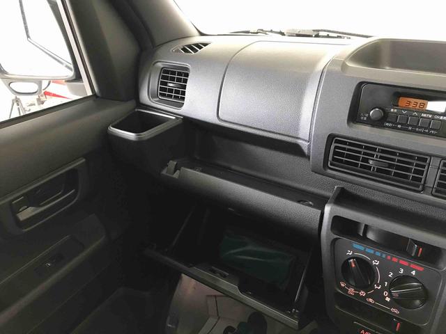 ハイゼットカーゴスペシャル４ＷＤ　スマートアシスト（ダイハツ予防安全機能）　オートライト　リヤヒーター　純正ＡＭ／ＦＭラジオ　マニュアルエアコン　パワーウィンドゥ（秋田県）の中古車