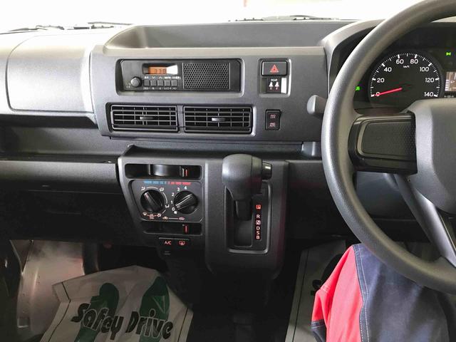 ハイゼットカーゴスペシャル４ＷＤ　スマートアシスト（ダイハツ予防安全機能）　オートライト　リヤヒーター　純正ＡＭ／ＦＭラジオ　マニュアルエアコン　パワーウィンドゥ（秋田県）の中古車