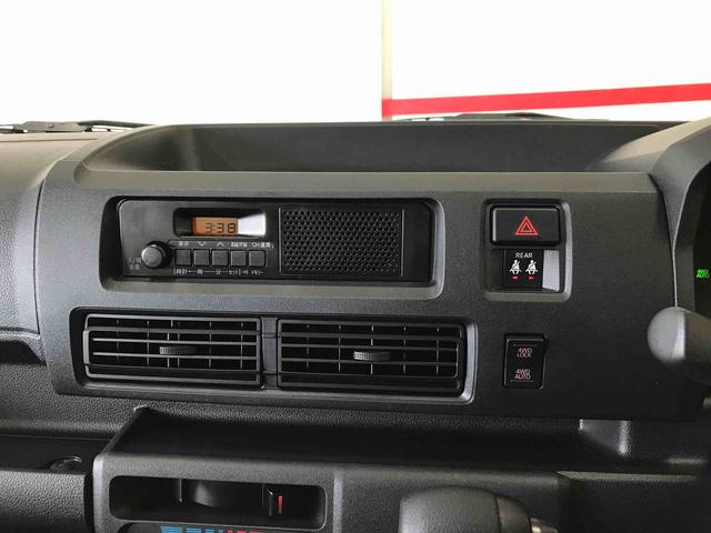 ハイゼットカーゴスペシャル４ＷＤ　スマートアシスト（ダイハツ予防安全機能）　オートライト　リヤヒーター　純正ＡＭ／ＦＭラジオ　マニュアルエアコン　パワーウィンドゥ（秋田県）の中古車