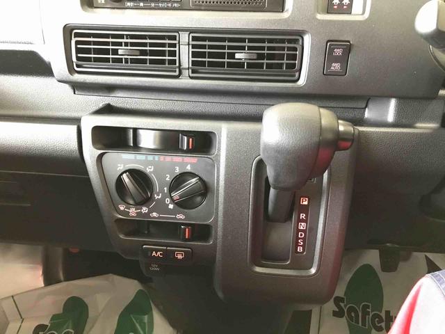 ハイゼットカーゴスペシャル４ＷＤ　スマートアシスト（ダイハツ予防安全機能）　オートライト　リヤヒーター　純正ＡＭ／ＦＭラジオ　マニュアルエアコン　パワーウィンドゥ（秋田県）の中古車