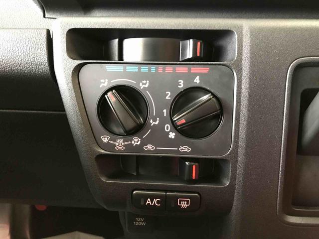 ハイゼットカーゴスペシャル４ＷＤ　スマートアシスト（ダイハツ予防安全機能）　オートライト　リヤヒーター　純正ＡＭ／ＦＭラジオ　マニュアルエアコン　パワーウィンドゥ（秋田県）の中古車