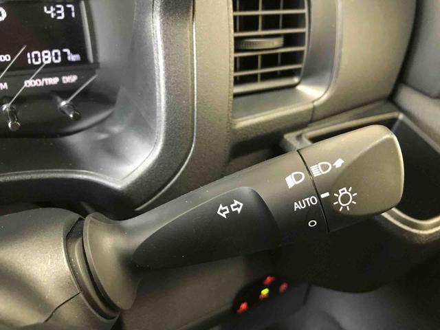 ハイゼットカーゴスペシャル４ＷＤ　スマートアシスト（ダイハツ予防安全機能）　オートライト　リヤヒーター　純正ＡＭ／ＦＭラジオ　マニュアルエアコン　パワーウィンドゥ（秋田県）の中古車