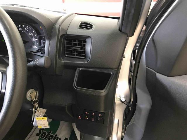 ハイゼットカーゴスペシャル４ＷＤ　スマートアシスト（ダイハツ予防安全機能）　オートライト　リヤヒーター　純正ＡＭ／ＦＭラジオ　マニュアルエアコン　パワーウィンドゥ（秋田県）の中古車