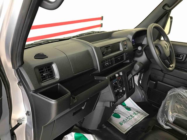 ハイゼットカーゴスペシャル４ＷＤ　スマートアシスト（ダイハツ予防安全機能）　オートライト　リヤヒーター　純正ＡＭ／ＦＭラジオ　マニュアルエアコン　パワーウィンドゥ（秋田県）の中古車