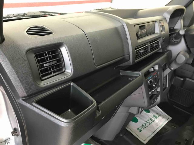 ハイゼットカーゴスペシャル４ＷＤ　スマートアシスト（ダイハツ予防安全機能）　オートライト　リヤヒーター　純正ＡＭ／ＦＭラジオ　マニュアルエアコン　パワーウィンドゥ（秋田県）の中古車