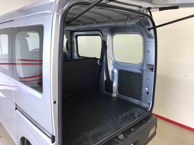 ハイゼットカーゴスペシャル４ＷＤ　スマートアシスト（ダイハツ予防安全機能）　オートライト　リヤヒーター　純正ＡＭ／ＦＭラジオ　マニュアルエアコン　パワーウィンドゥ（秋田県）の中古車