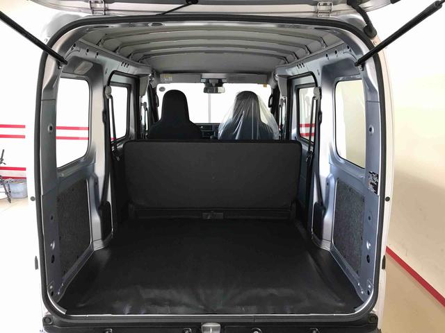 ハイゼットカーゴスペシャル４ＷＤ　スマートアシスト（ダイハツ予防安全機能）　オートライト　リヤヒーター　純正ＡＭ／ＦＭラジオ　マニュアルエアコン　パワーウィンドゥ（秋田県）の中古車