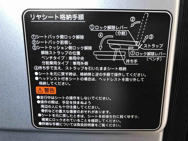 ハイゼットカーゴスペシャル４ＷＤ　スマートアシスト（ダイハツ予防安全機能）　オートライト　リヤヒーター　純正ＡＭ／ＦＭラジオ　マニュアルエアコン　パワーウィンドゥ（秋田県）の中古車