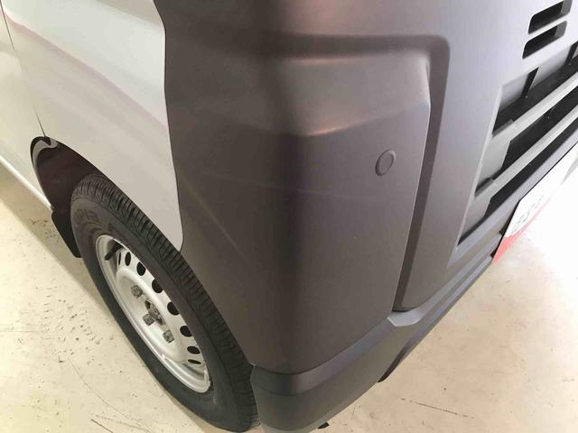 ハイゼットカーゴスペシャル４ＷＤ　スマートアシスト（ダイハツ予防安全機能）　オートライト　リヤヒーター　純正ＡＭ／ＦＭラジオ　マニュアルエアコン　パワーウィンドゥ（秋田県）の中古車
