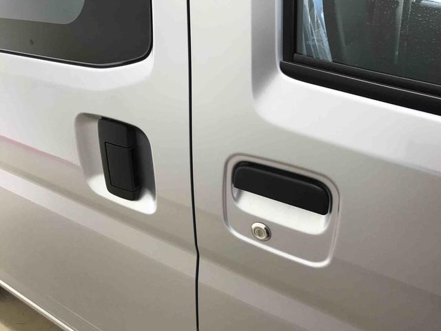 ハイゼットカーゴスペシャル４ＷＤ　スマートアシスト（ダイハツ予防安全機能）　オートライト　リヤヒーター　純正ＡＭ／ＦＭラジオ　マニュアルエアコン　パワーウィンドゥ（秋田県）の中古車