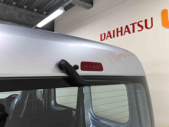 ハイゼットカーゴスペシャル４ＷＤ　スマートアシスト（ダイハツ予防安全機能）　オートライト　リヤヒーター　純正ＡＭ／ＦＭラジオ　マニュアルエアコン　パワーウィンドゥ（秋田県）の中古車