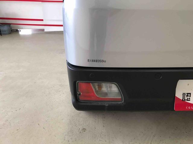 ハイゼットカーゴスペシャル４ＷＤ　スマートアシスト（ダイハツ予防安全機能）　オートライト　リヤヒーター　純正ＡＭ／ＦＭラジオ　マニュアルエアコン　パワーウィンドゥ（秋田県）の中古車