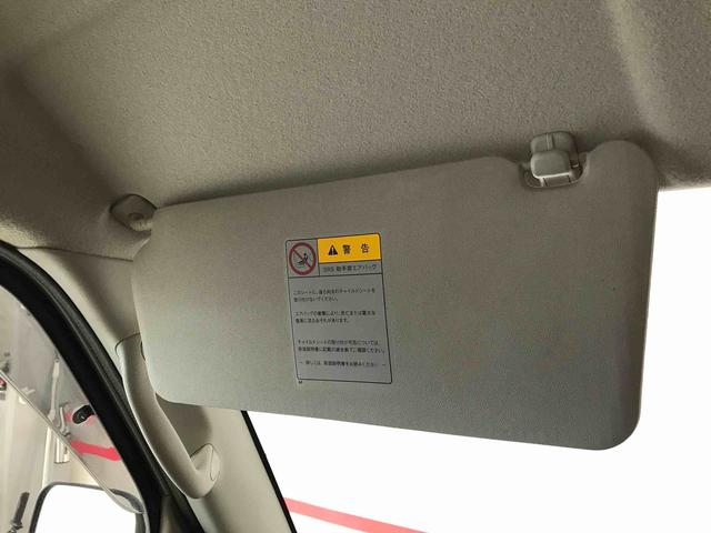 エブリイＰＡ４ＷＤ　運転席・助手席エアバック　ＡＭ／ＦＭラジオ　マニュアルエアコン　ハロゲンヘッドランプ（秋田県）の中古車