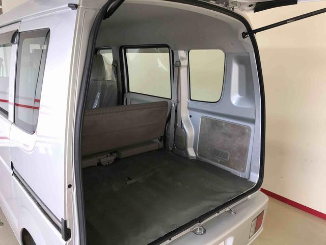エブリイＰＡ４ＷＤ　運転席・助手席エアバック　ＡＭ／ＦＭラジオ　マニュアルエアコン　ハロゲンヘッドランプ（秋田県）の中古車