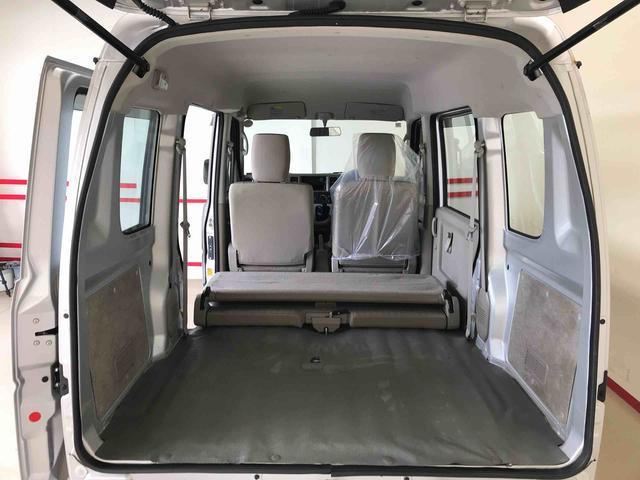 エブリイＰＡ４ＷＤ　運転席・助手席エアバック　ＡＭ／ＦＭラジオ　マニュアルエアコン　ハロゲンヘッドランプ（秋田県）の中古車