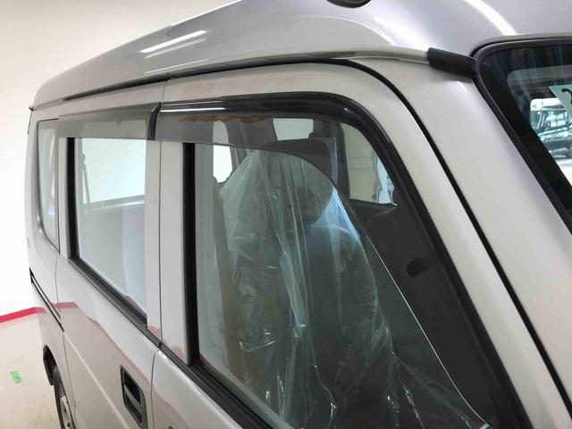 エブリイＰＡ４ＷＤ　運転席・助手席エアバック　ＡＭ／ＦＭラジオ　マニュアルエアコン　ハロゲンヘッドランプ（秋田県）の中古車