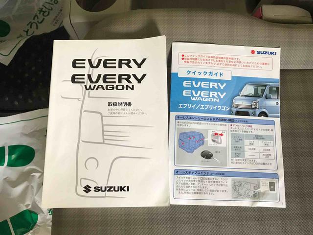エブリイＰＡ４ＷＤ　運転席・助手席エアバック　ＡＭ／ＦＭラジオ　マニュアルエアコン　ハロゲンヘッドランプ（秋田県）の中古車
