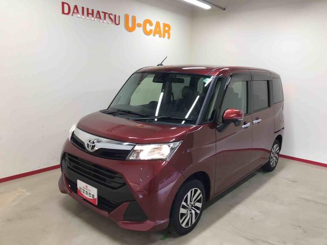 タンクＧ４４ＷＤ　スマートアシスト（衝突回避支援）　クルーズコントロール　純正ナビ／バックカメラ　両側パワースライドドア　運転席・助手席シートヒーター　オートライト／エアコン　ハロゲンヘッドランプ（秋田県）の中古車