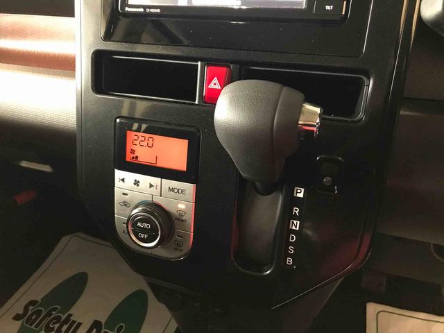 タンクＧ４４ＷＤ　スマートアシスト（衝突回避支援）　クルーズコントロール　純正ナビ／バックカメラ　両側パワースライドドア　運転席・助手席シートヒーター　オートライト／エアコン　ハロゲンヘッドランプ（秋田県）の中古車