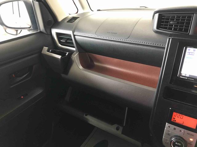 タンクＧ４４ＷＤ　スマートアシスト（衝突回避支援）　クルーズコントロール　純正ナビ／バックカメラ　両側パワースライドドア　運転席・助手席シートヒーター　オートライト／エアコン　ハロゲンヘッドランプ（秋田県）の中古車