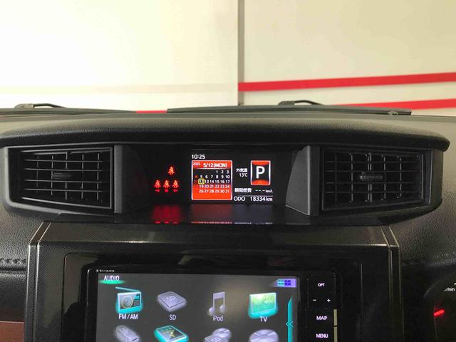 タンクＧ４４ＷＤ　スマートアシスト（衝突回避支援）　クルーズコントロール　純正ナビ／バックカメラ　両側パワースライドドア　運転席・助手席シートヒーター　オートライト／エアコン　ハロゲンヘッドランプ（秋田県）の中古車