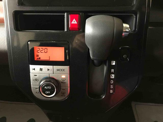 タンクＧ４４ＷＤ　スマートアシスト（衝突回避支援）　クルーズコントロール　純正ナビ／バックカメラ　両側パワースライドドア　運転席・助手席シートヒーター　オートライト／エアコン　ハロゲンヘッドランプ（秋田県）の中古車