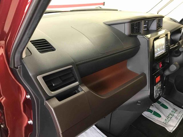 タンクＧ４４ＷＤ　スマートアシスト（衝突回避支援）　クルーズコントロール　純正ナビ／バックカメラ　両側パワースライドドア　運転席・助手席シートヒーター　オートライト／エアコン　ハロゲンヘッドランプ（秋田県）の中古車