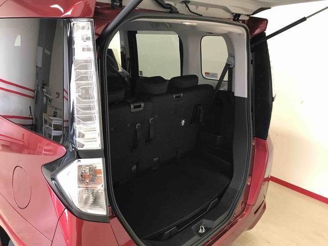 タンクＧ４４ＷＤ　スマートアシスト（衝突回避支援）　クルーズコントロール　純正ナビ／バックカメラ　両側パワースライドドア　運転席・助手席シートヒーター　オートライト／エアコン　ハロゲンヘッドランプ（秋田県）の中古車
