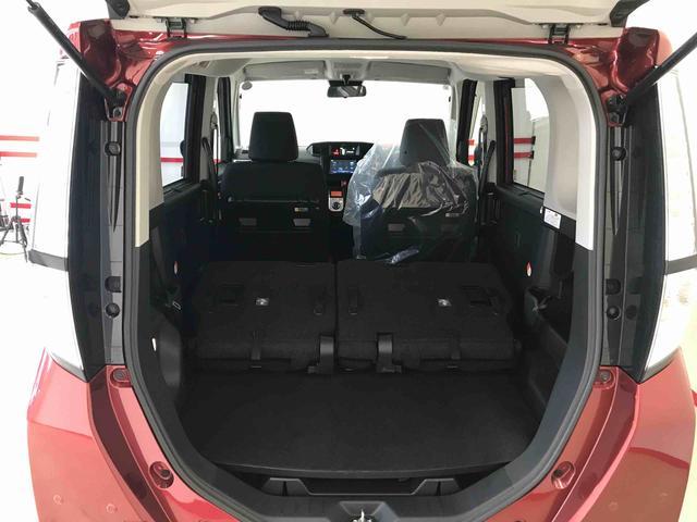 タンクＧ４４ＷＤ　スマートアシスト（衝突回避支援）　クルーズコントロール　純正ナビ／バックカメラ　両側パワースライドドア　運転席・助手席シートヒーター　オートライト／エアコン　ハロゲンヘッドランプ（秋田県）の中古車