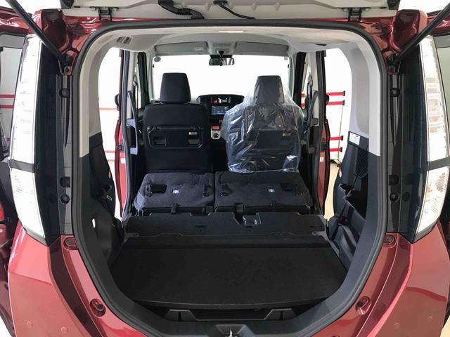 タンクＧ４４ＷＤ　スマートアシスト（衝突回避支援）　クルーズコントロール　純正ナビ／バックカメラ　両側パワースライドドア　運転席・助手席シートヒーター　オートライト／エアコン　ハロゲンヘッドランプ（秋田県）の中古車