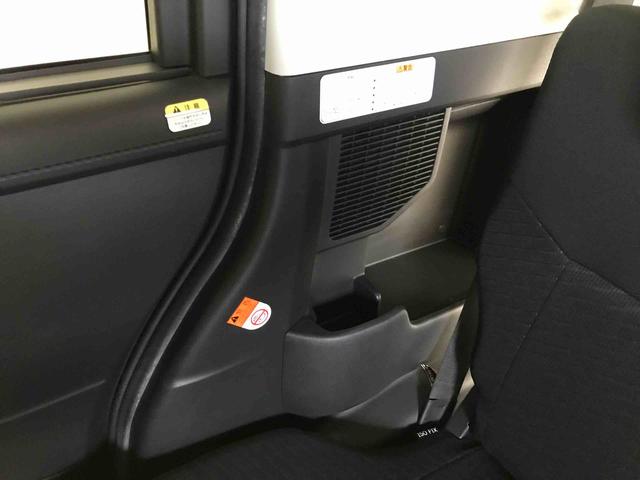 タンクＧ４４ＷＤ　スマートアシスト（衝突回避支援）　クルーズコントロール　純正ナビ／バックカメラ　両側パワースライドドア　運転席・助手席シートヒーター　オートライト／エアコン　ハロゲンヘッドランプ（秋田県）の中古車