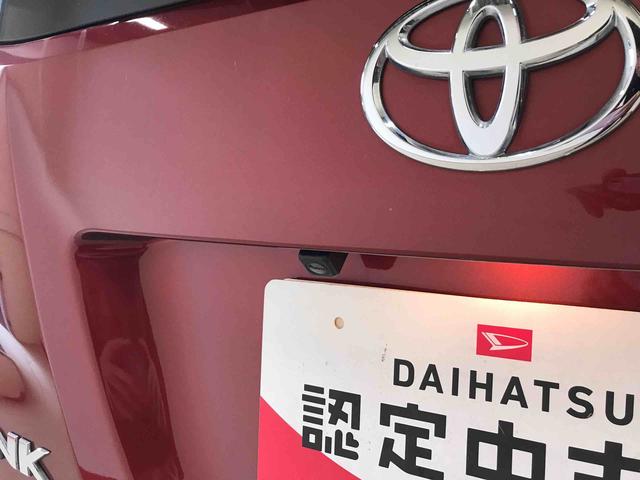 タンクＧ４４ＷＤ　スマートアシスト（衝突回避支援）　クルーズコントロール　純正ナビ／バックカメラ　両側パワースライドドア　運転席・助手席シートヒーター　オートライト／エアコン　ハロゲンヘッドランプ（秋田県）の中古車