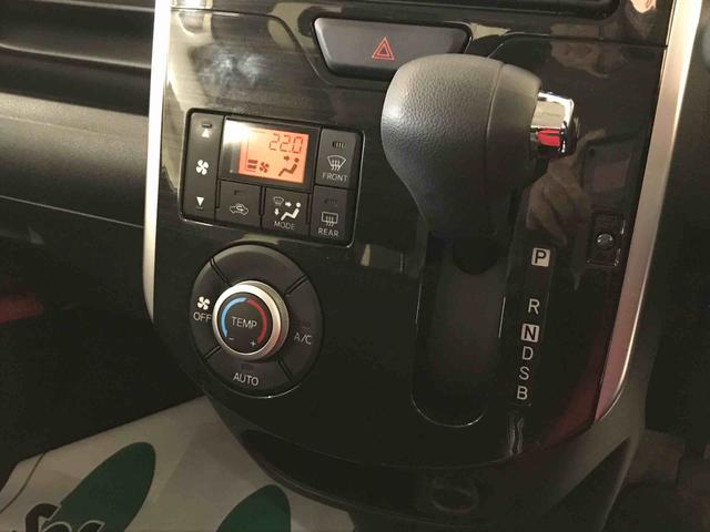 タントＸ　ＶＳ　ＳＡIII４ＷＤ　スマートアシスト（衝突回避支援）　サイドエアバック　純正ナビ／パノラマモニター　ＥＴＣ　オートライト／エアコン　チルトステアリング　シートリフタ　純正リモコンエンジンスターター（秋田県）の中古車