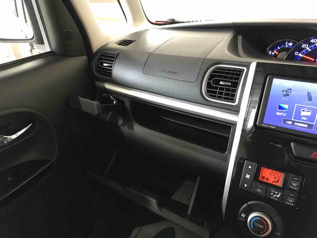 タントＸ　ＶＳ　ＳＡIII４ＷＤ　スマートアシスト（衝突回避支援）　サイドエアバック　純正ナビ／パノラマモニター　ＥＴＣ　オートライト／エアコン　チルトステアリング　シートリフタ　純正リモコンエンジンスターター（秋田県）の中古車