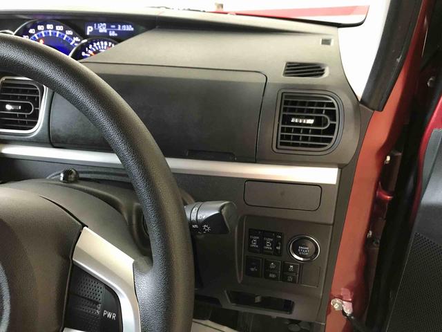 タントＸ　ＶＳ　ＳＡIII４ＷＤ　スマートアシスト（衝突回避支援）　サイドエアバック　純正ナビ／パノラマモニター　ＥＴＣ　オートライト／エアコン　チルトステアリング　シートリフタ　純正リモコンエンジンスターター（秋田県）の中古車