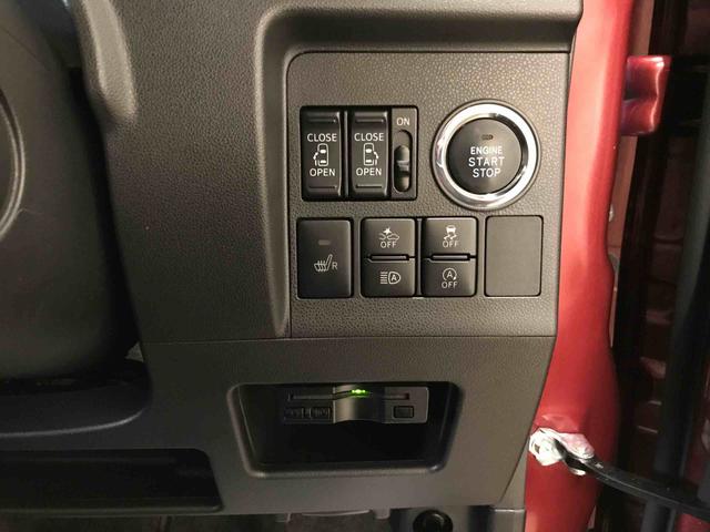 タントＸ　ＶＳ　ＳＡIII４ＷＤ　スマートアシスト（衝突回避支援）　サイドエアバック　純正ナビ／パノラマモニター　ＥＴＣ　オートライト／エアコン　チルトステアリング　シートリフタ　純正リモコンエンジンスターター（秋田県）の中古車