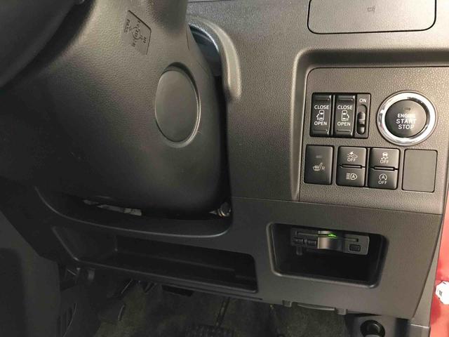 タントＸ　ＶＳ　ＳＡIII４ＷＤ　スマートアシスト（衝突回避支援）　サイドエアバック　純正ナビ／パノラマモニター　ＥＴＣ　オートライト／エアコン　チルトステアリング　シートリフタ　純正リモコンエンジンスターター（秋田県）の中古車
